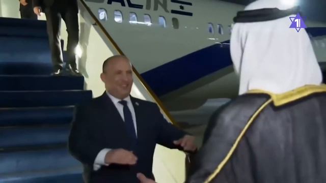 Исторический визит: впервые премьер Израиля посетил ОАЭ смотреть онлайн