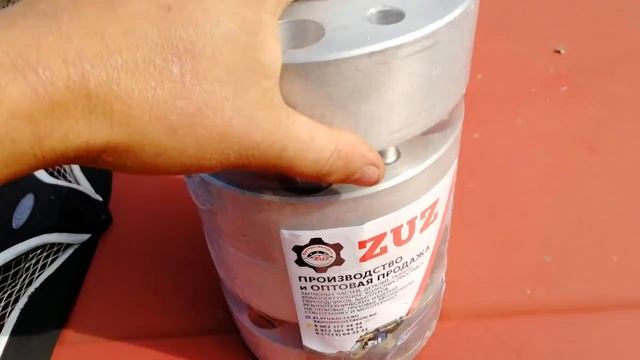 Колёсные проставки ZUZ на ЛУАЗ |Завод проставок ZUZ отзывы™ смотреть онлайн