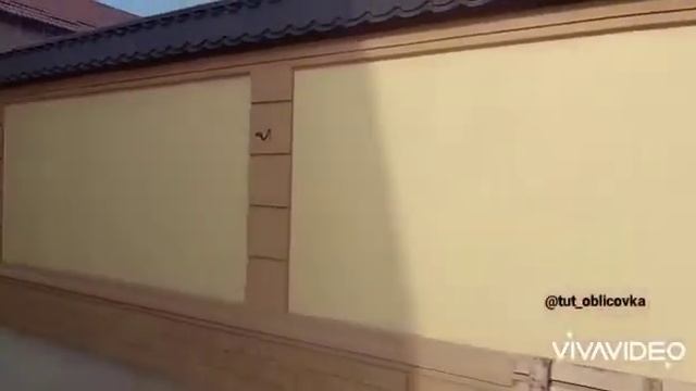 Облицовочный дом из Дагестанского камня в Махачкале смотреть онлайн