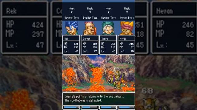 Dragon Quest VI: Realms of Revelation - Part 45 смотреть онлайн