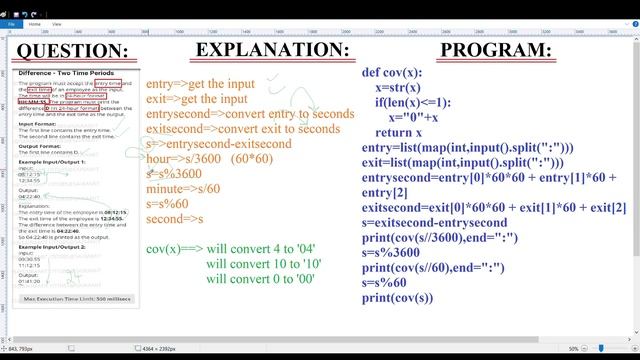 Daily Challenge Logic and Solution – Difference – Two Time Periods (ID-6763) смотреть онлайн