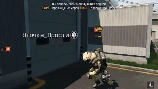стиф затащил с дресс роз смотреть онлайн