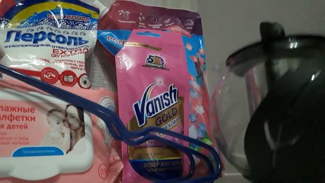 Фикс прайс/всё нужное))) смотреть онлайн