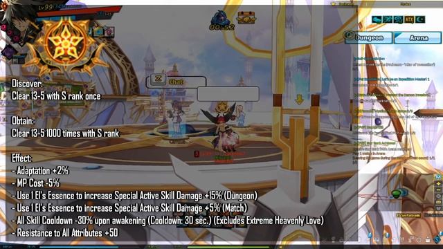 【Elsword】PVE Title Guide (Updated 12/16/20) смотреть онлайн