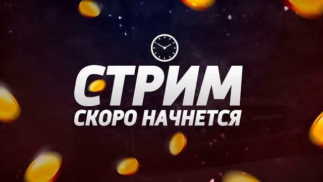 Стрим по NEXTRP играем на разных серверах смотреть онлайн