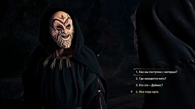 8# Assassin's Creed Odyssey Одиссея# ВСЕ ТАЙНОЕ СТАНОВИТСЯ ЯВНЫМ# ЗМЕИНОЕ ЛОГОВО# ПОХОЖДЕНИЕ смотреть онлайн