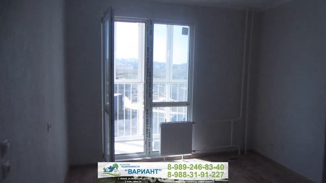 Продаётся хорошая квартира в ЖК Горгиппия смотреть онлайн