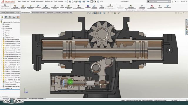 SolidWorks Продвинутый курс. Урок 9. Моделирование сборок. Кинематические сопряжения смотреть онлайн