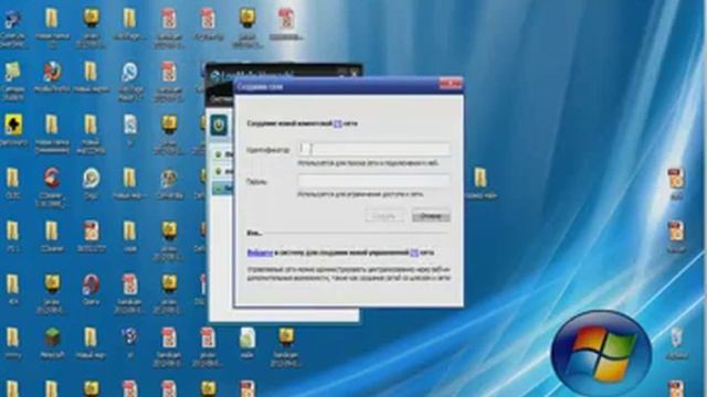 как создать сервер для друзей через хамачи в minecraft 1.5.2 смотреть онлайн