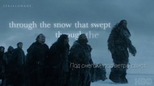 "Игра престолов", перевод песни "Jenny of Oldstones" из 2 эпизода 8 сезона.