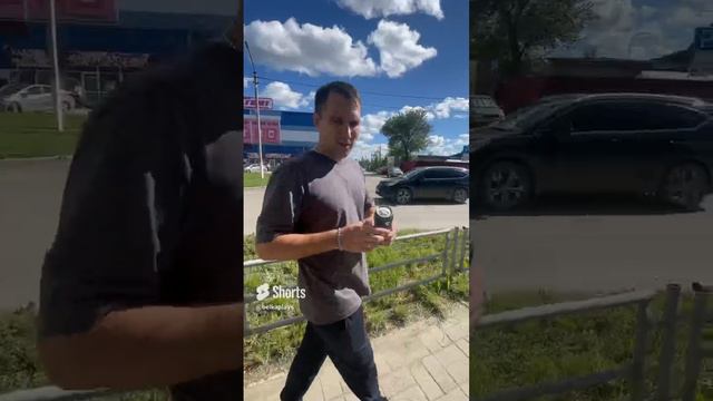 Нефть за 97 рублей 🥴 #vlog #shortsvideo #shorts смотреть онлайн