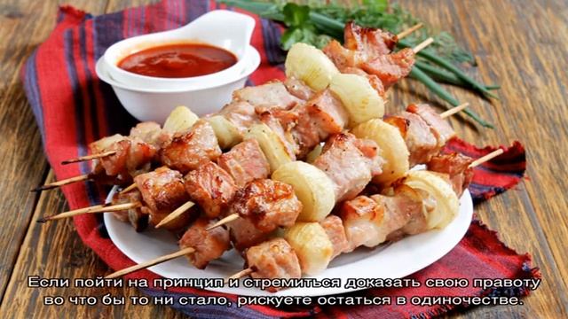 «Сонник Шашлык приснился, к чему снится во сне Шашлык» смотреть онлайн