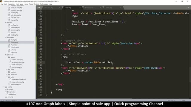#107 Add graph labels | Simple point of sale app in php & javascript | Quick programming tutorial смотреть онлайн