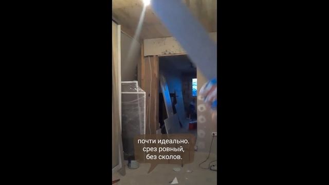 Когда нет стусла! Подручный метод для замера угла 45 градусов. смотреть онлайн