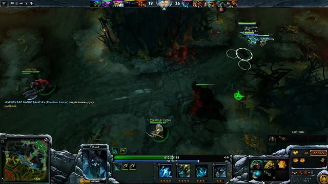 [Visage] Потная игра смотреть онлайн