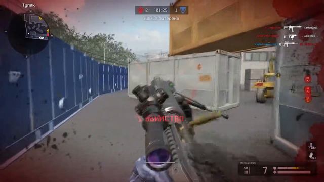 Warface: КАК ПРОХОДИТ МОЙ РАЗОГРЕВОЧНЫЙ БОЙ НА РМ!!! смотреть онлайн