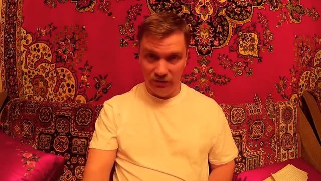 Тренировка дома. Теоретическая часть. Часть 3 смотреть онлайн