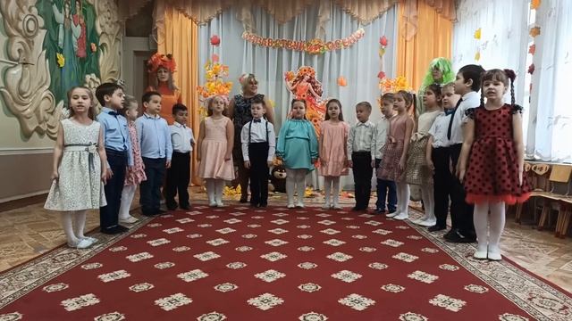 Осень милая шурши смотреть онлайн