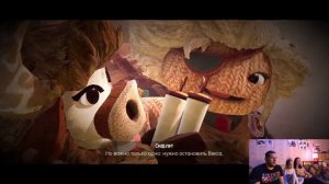 Сэкбой: Большое приключение часть 2