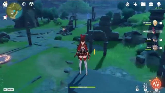 Сундук 52 Genshin Impact.Долина Звездопадов 100%.Находим все тайные сундуки, решаем головоломки.