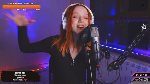 Flëur - Теплые коты смотреть онлайн