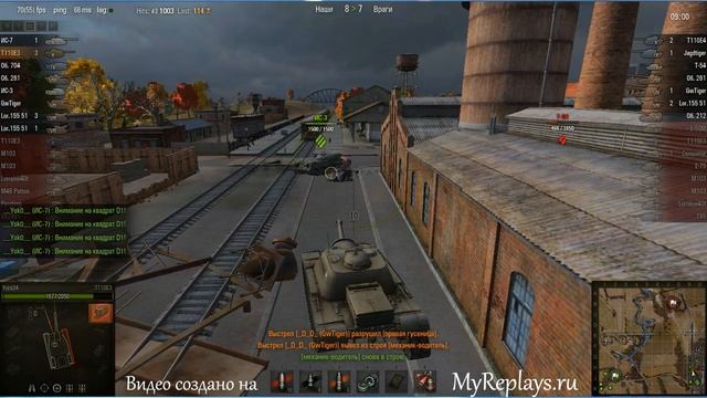 WOT: Хайвей - T110E3 - 6 фрагов - смотреть онлайн