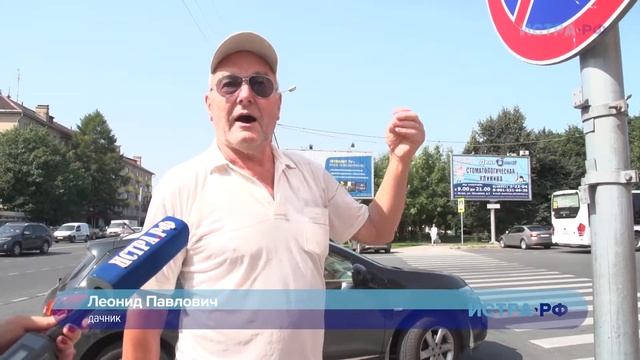 О новом на дорогах: камеры, знаки, муляжи машин ДПС смотреть онлайн