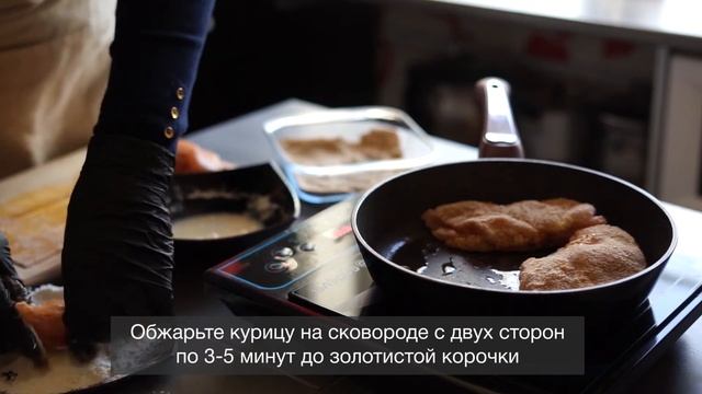 Нереально вкусно и сочно - вот так можно приготовить куриное филе. | Курица в томатном соусе смотреть онлайн