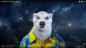 Ходилки бродилки хочет захватить мир!!!!!!