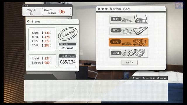 Gaokao.Love.100Days - Happily Ever After - Part 19