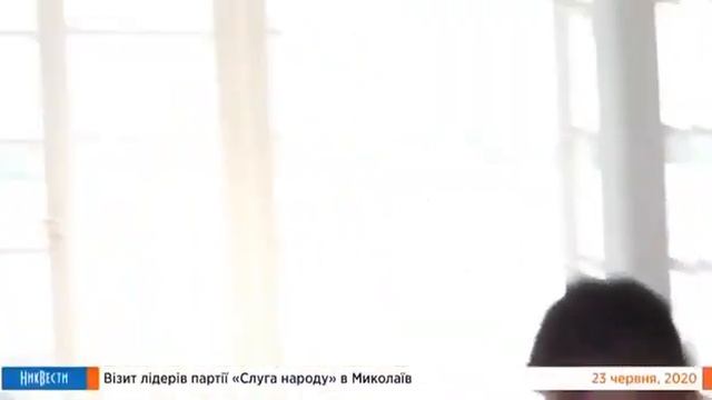 ВИДЕО:"Баба рабочая, как корабельная сосна" - журналисты записали общение "слуг народа" смотреть онлайн