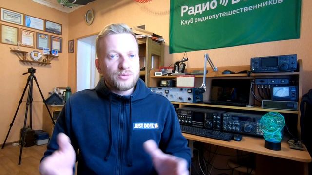 Танковая антенна на автомобиль. Ground Plane из АШ-4 на 7 и 14 МГц смотреть онлайн