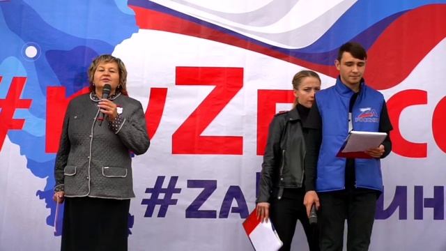 Празднование Дня Государственного Флага в Прокопьевске смотреть онлайн
