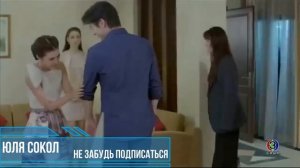 Клип к лакорну - Аркан для лебедя 💞💞💞