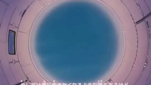 Dragon Ball GT - OP Japanese HQ