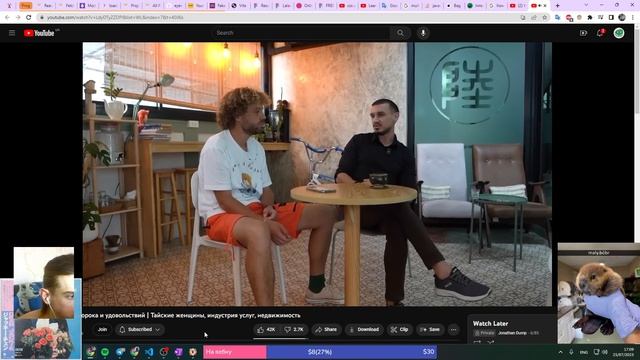 День 106, C2: ?Java script с 0 - Учим React: делаем Shopping cart смотреть онлайн