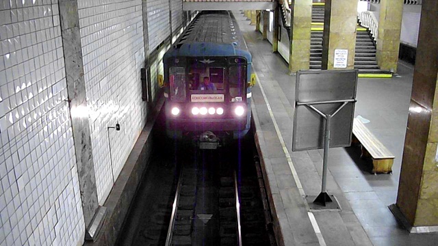 Московский Метрополитен смотреть онлайн