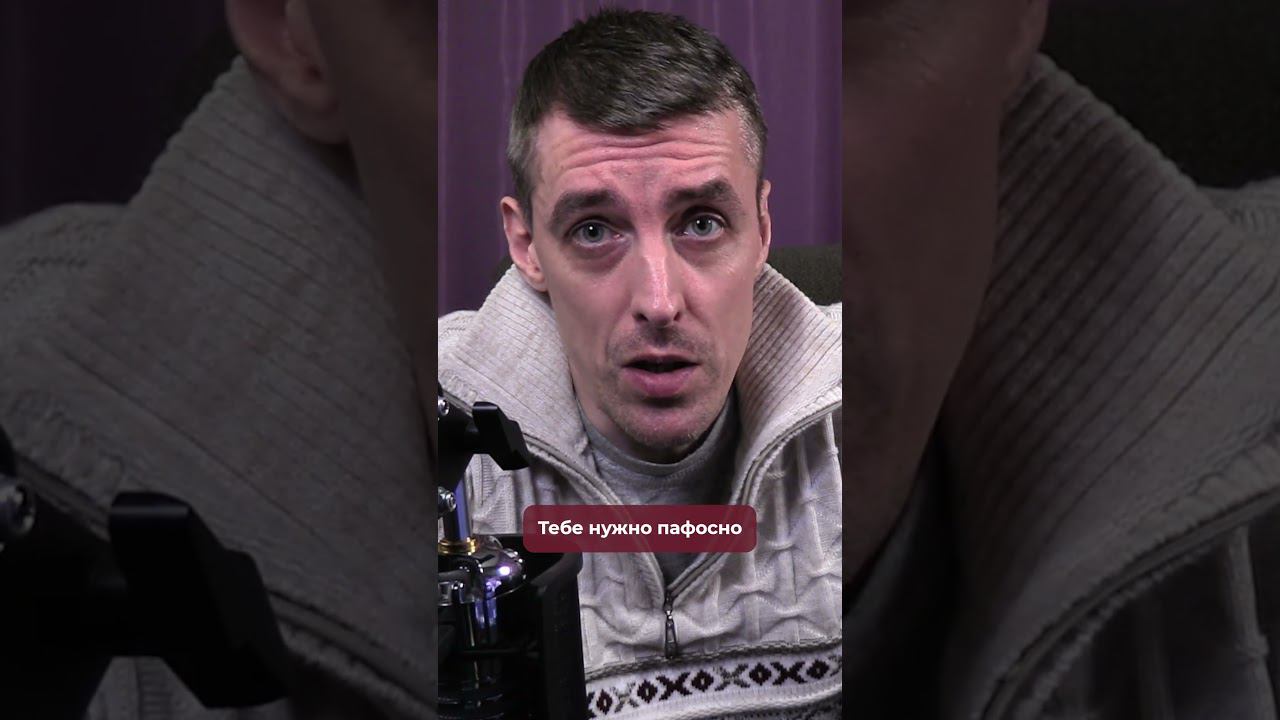 Выбирай движок для сайта интернет-магазина правильно! смотреть онлайн