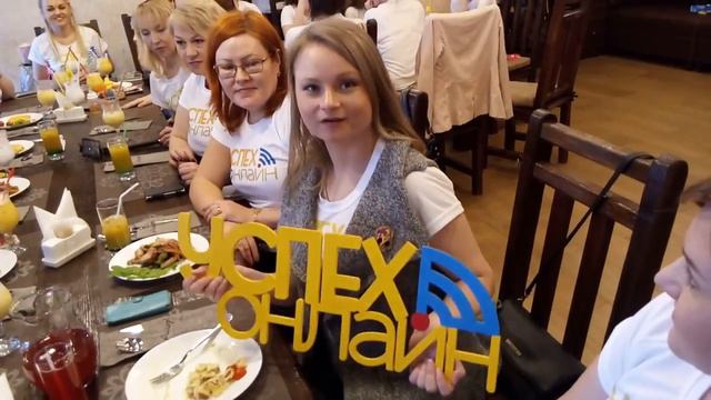 Пожелания нашему проекту Успех Онлайн!!! смотреть онлайн