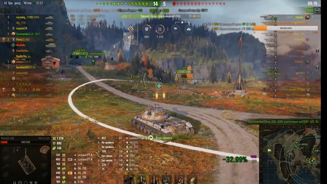 День "Защитника Отечества". Катаем советские тяжи!! смотреть онлайн