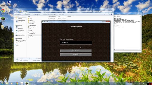 Установка сервер Minecraft 3. Решение проблем. смотреть онлайн