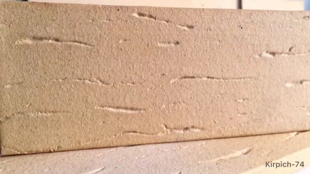 Клинкерная плитка TERRAMATIC Koro Eco AC 5204 смотреть онлайн