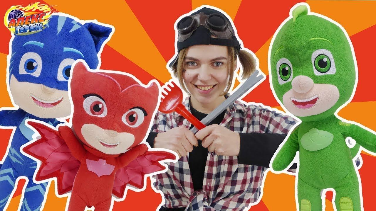 ГЕРОИ В МАСКАХ И КРАШ ТЕСТ смотреть онлайн