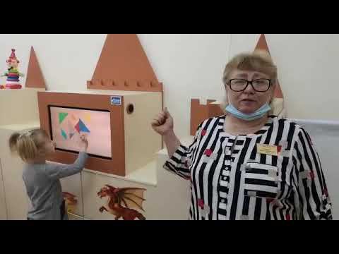 Компания «Газпром переработка Благовещенск» передала соц. приюту оборудование для реабилитации смотреть онлайн