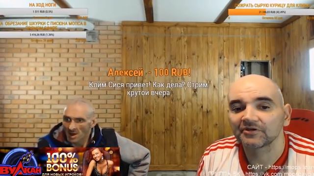 МОПС ПРЕДАЛ АНДРЕЯ ЩАДИЛУ смотреть онлайн