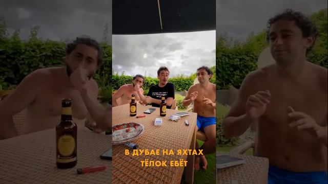 Серго, Песня года! Народ, возьми на рот! / Вайны Блогеров смотреть онлайн