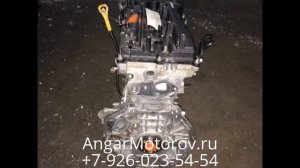 Двигатель бу Kia Sorento 2.4 G4KE Купить Двигатель Киа Соренто 2.4 бензин без пробега по СНГ