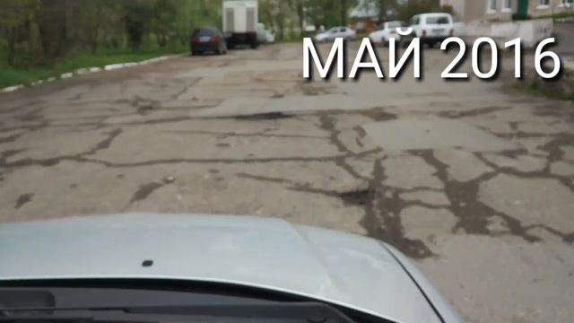 Заринская Городская Здравница смотреть онлайн