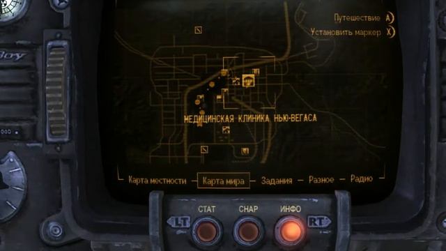 Выживаем в Fallout: New Vegas с комментариями (Режим "Хардкор") Серия №30 смотреть онлайн