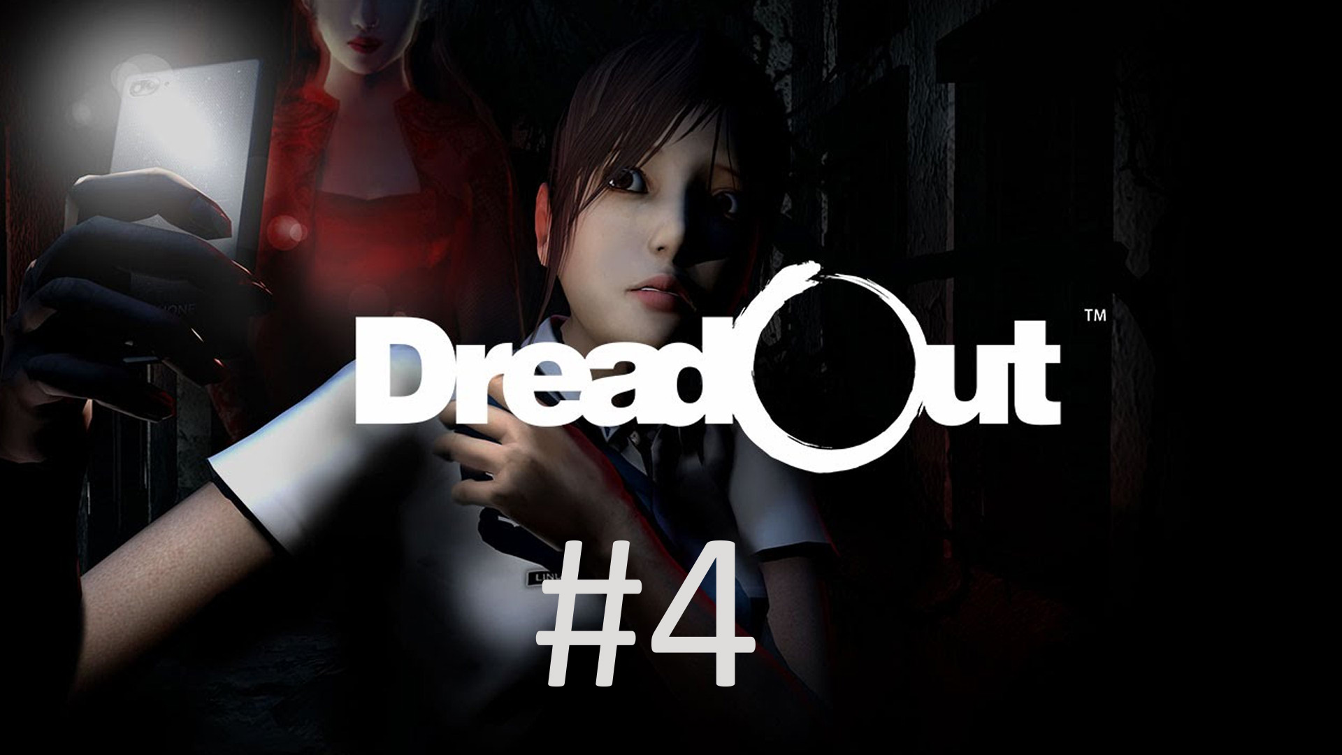 Прохождение DreadOut - Часть 4